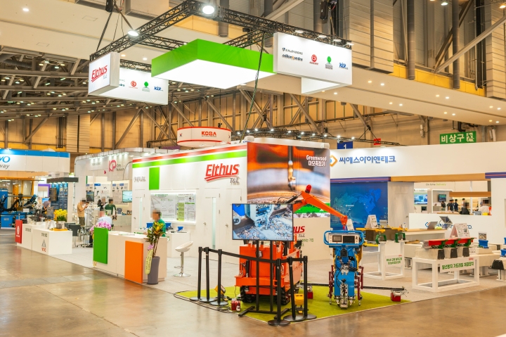 2025 부산국제철도기술산업전 참가